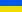 Ukraina